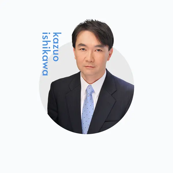 算数脳育研究会 代表理事 石川和男氏(東京大学工学部卒・通商産業省出身)